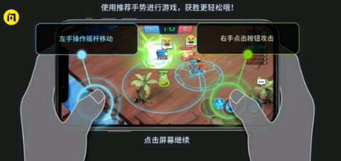 魔力大对决[图2]