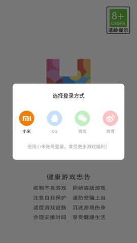 水果连连看单[图1]