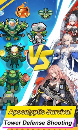 勇者传说终末之战[图1]