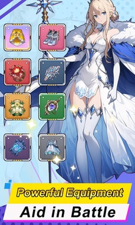 勇者传说终末之战图1