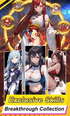 勇者传说终末之战图2