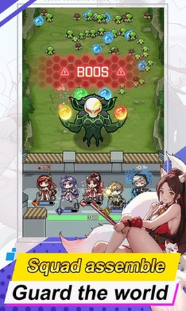 勇者传说终末之战图3