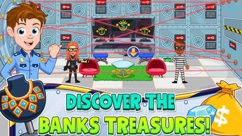 我的城市：银行图3