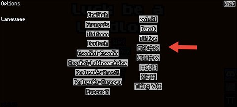 幸运房东官方版[图4]