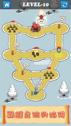 火柴人大英雄图2