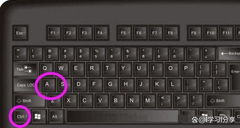 英雄联盟a键有什么用