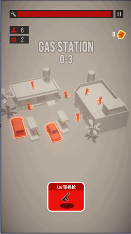 战斗直升机模拟器图1