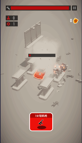 战斗直升机模拟器图3