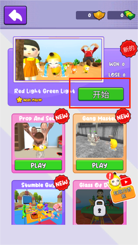 香蕉猫怪物生存[图3]