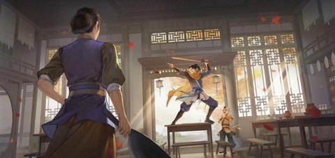 仙剑奇侠传怎么拜师[图2]