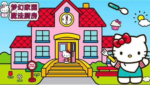 托卡城堡别墅图1