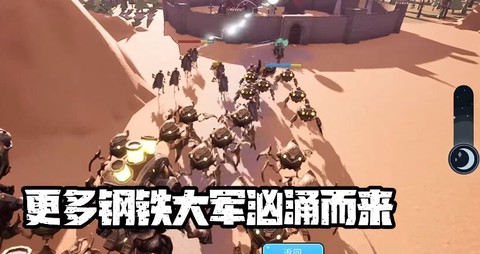 亡灵集结号[图3]