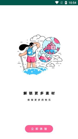数字涂色书本[图4]