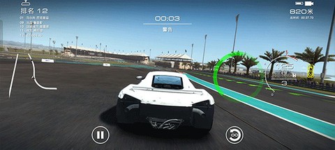 超级房车赛传奇手机版[图8]