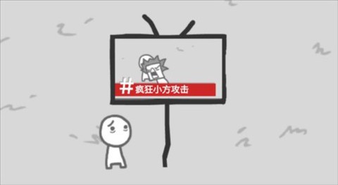 拍照也疯狂[图8]