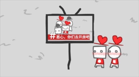 拍照也疯狂[图9]