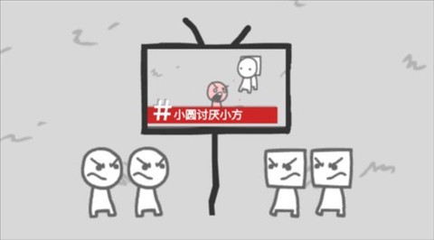 拍照也疯狂[图11]