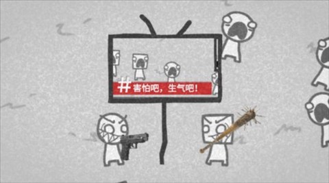 拍照也疯狂[图14]