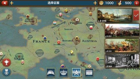 欧陆战争6掷出窗外图1