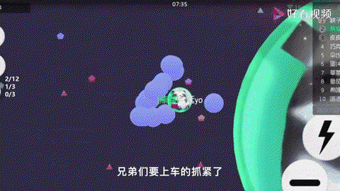 球球大作战扎刺有什么用