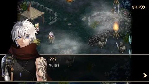 艾诺迪亚3破解版图1