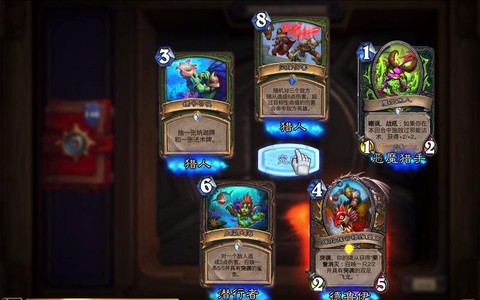 炉石传说转生怎么得