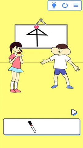 笑喷你就输了[图2]