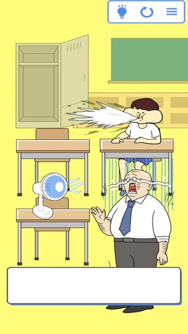 笑喷你就输了图3