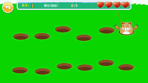 儿童益智打地鼠[图3]