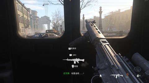 使命召唤9怎么选择