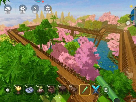 迷你世界怎么搭游泳池