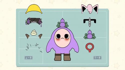 香肠乐园派对图1