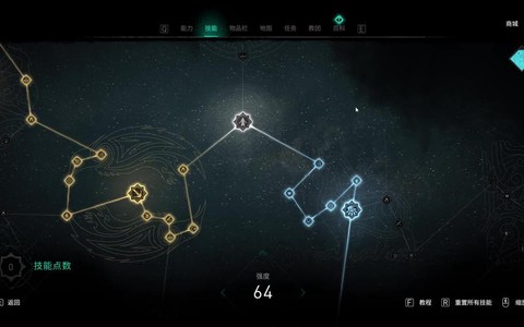 刺客信条英灵殿怎么操作[图2]