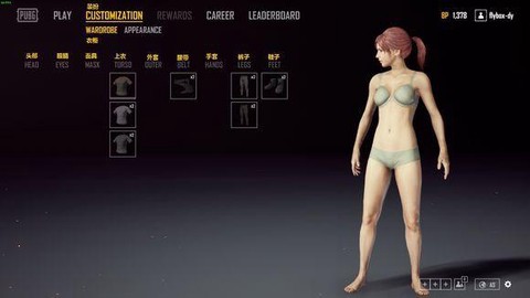 绝地求生怎么换弹夹[图1]