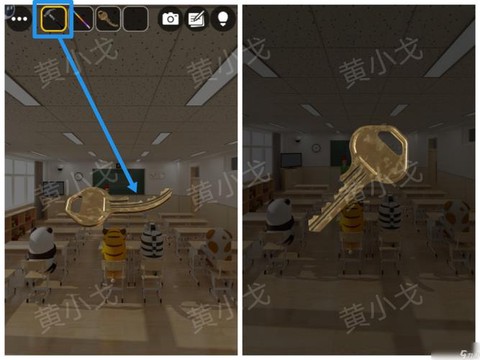 密室逃脱教室怎么过关