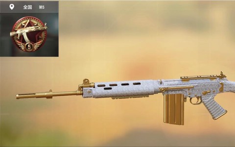 使命召唤gp是什么[图1]