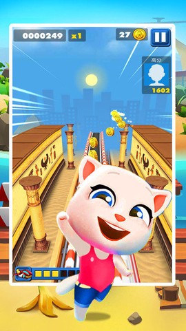 天天跑酷传奇[图1]