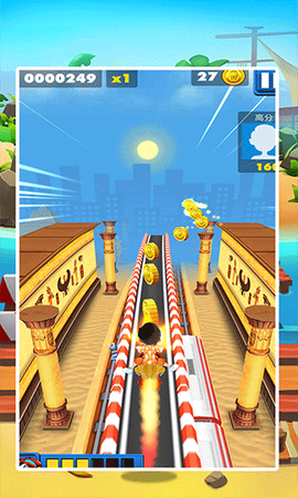 天天跑酷传奇图2