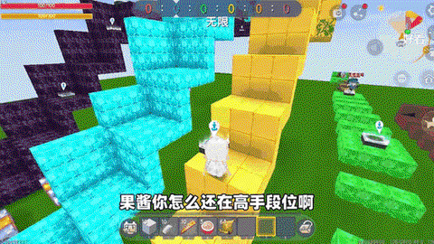 迷你世界泡泡糖怎么用[图2]