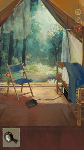 栖云异梦睹玉[图5]