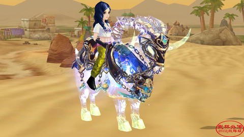 武林外传坐骑如何获得