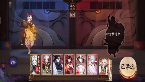 阴阳师美食卡吸引什么