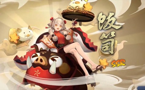 阴阳师美食卡吸引什么[图2]