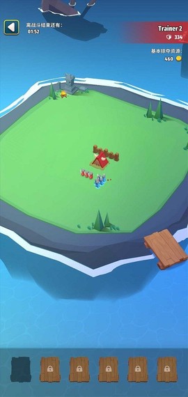 艺术战争：帝国[图1]