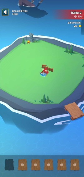 艺术战争：帝国图1