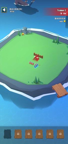 艺术战争：帝国图2