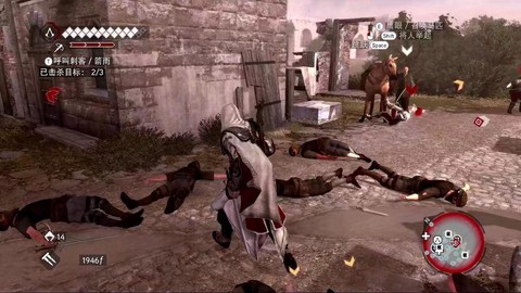 刺客信条兄弟会怎么用枪