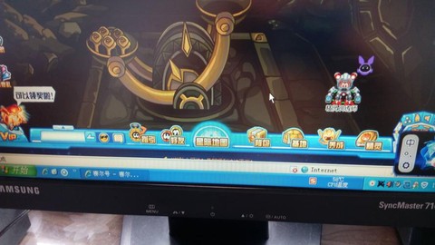 赛尔号怎么头部射击[图2]