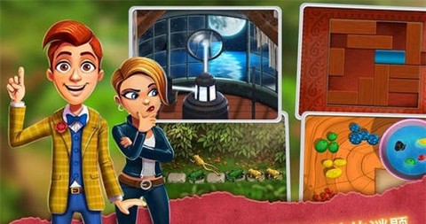 幽灵庄园的秘密黄金之书图2