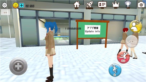 樱花动物校园模拟器[图8]